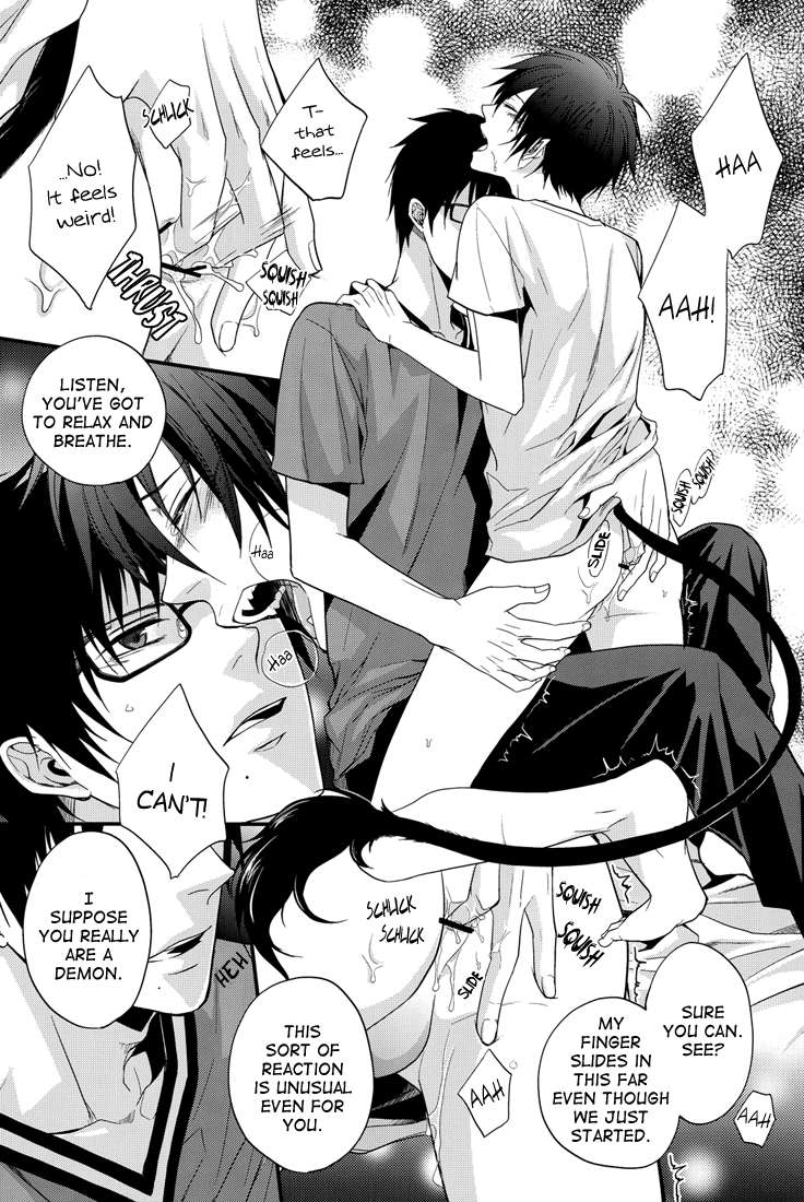 manga sex gay anime